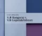 Case Analysis - V.B. Rangaraj v. V.B. Gopalakrishnan