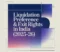 Liquidation Preference & Exit Rights in India (2025-26)